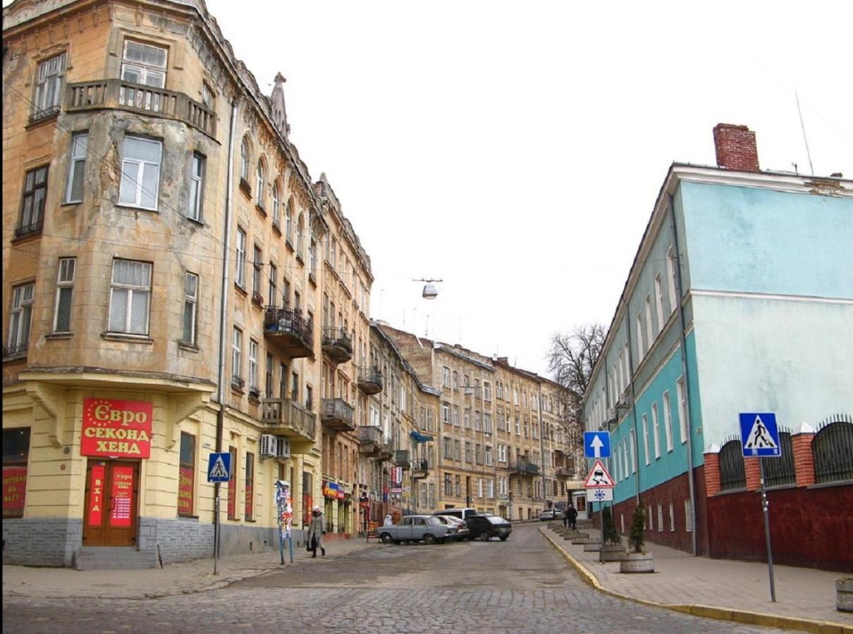 Apartment On Rappoporta 7B - 2 Lviv Extérieur photo
